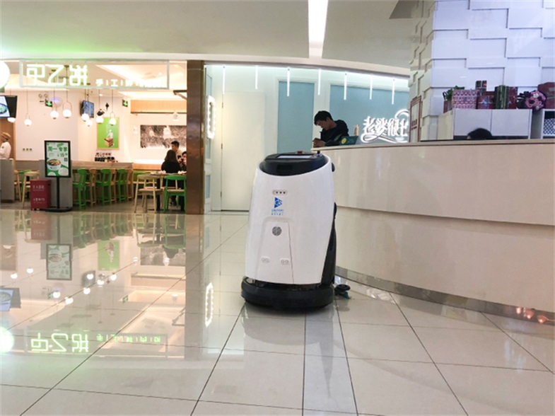 高仙愛科寶-50型清潔機器人