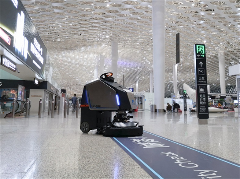 高仙愛科寶-75型清潔機器人ECOBOT SCRUBER 75 