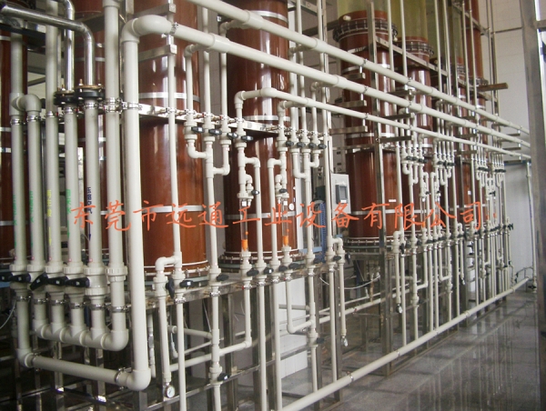 PP-H管道系統(tǒng)在化工項(xiàng)目的應(yīng)用案例(九)