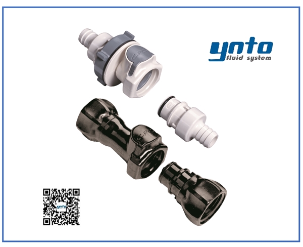 HFC35&HFC57 接頭，美國CPC快速接頭 通用接頭，HFC35&HFC57 系列接頭