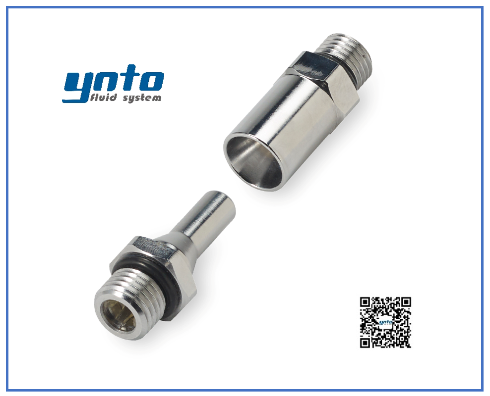 BLQ2 系列快速插撥接頭，美國CPC接頭，CPC接頭