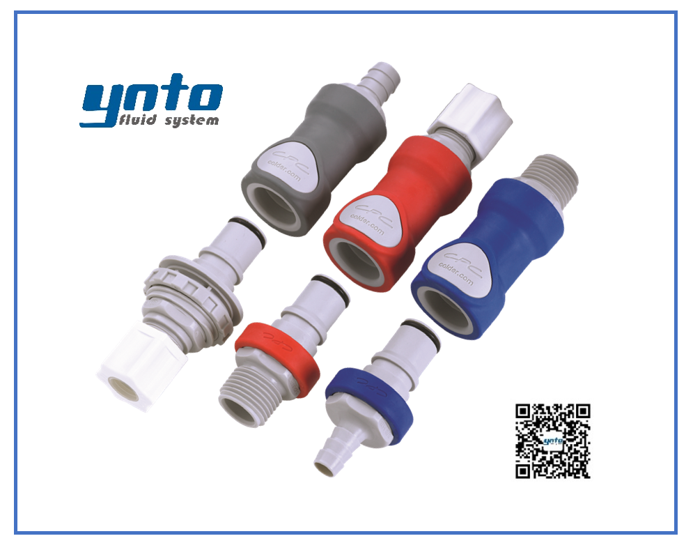 NS6系列接頭，美國CPC接頭，CPC接頭