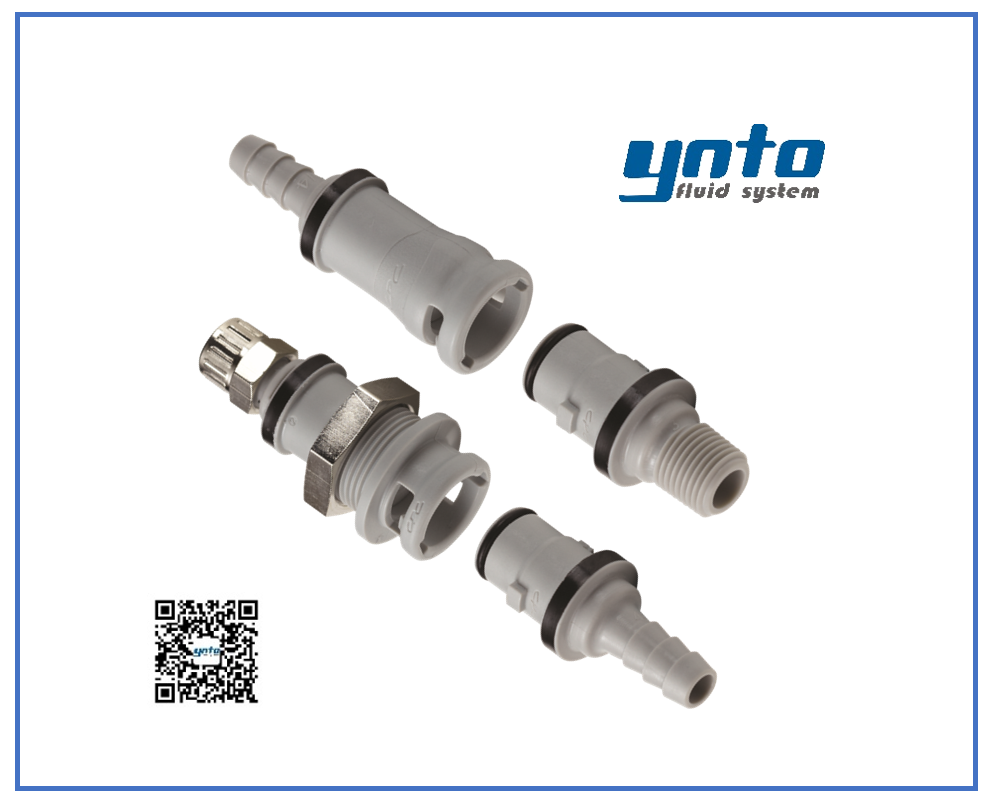 NS212系列接頭，美國CPC接頭，CPC接頭