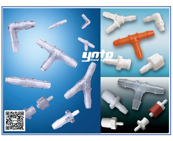 魯爾接頭，CPC接頭