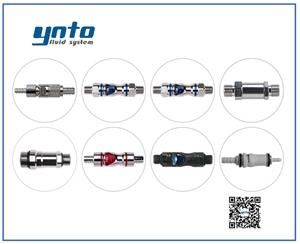 液體冷卻接頭，服務器接頭，計算機服務器接頭
