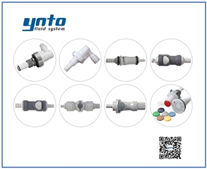 清潔衛生應用接頭，美國CPC接頭，CPC接頭